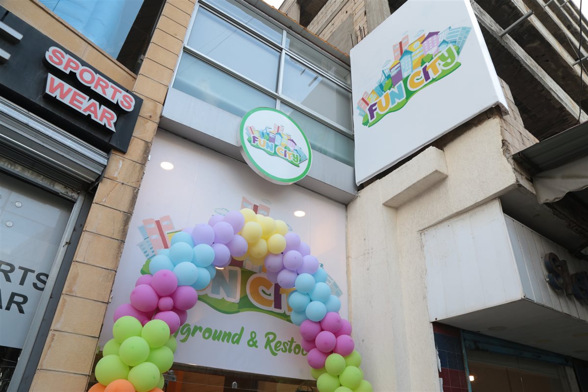Fun City (9)