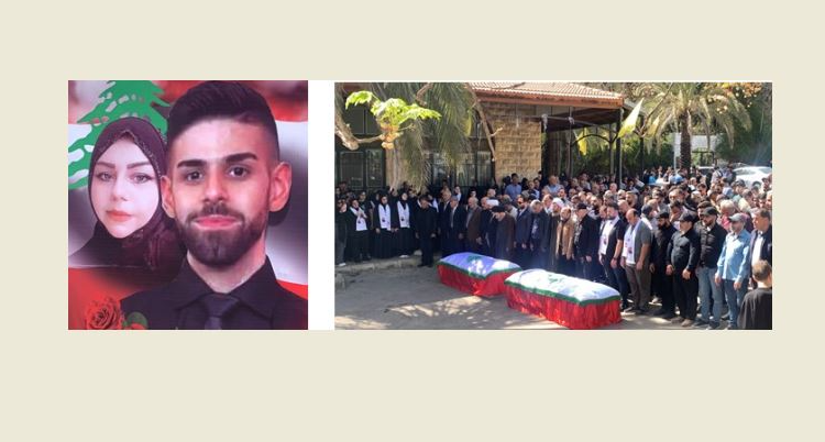 تشييع الشهيدين الشقيقين احمد وهيام محمد محمود