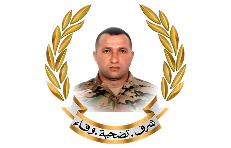 أيمن رحال1
