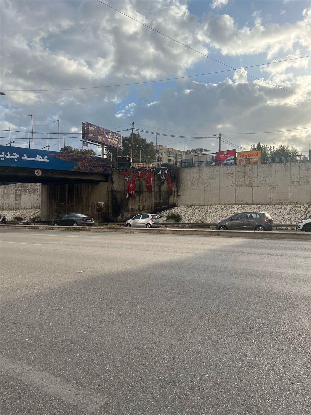 عهد جديد للبنان2