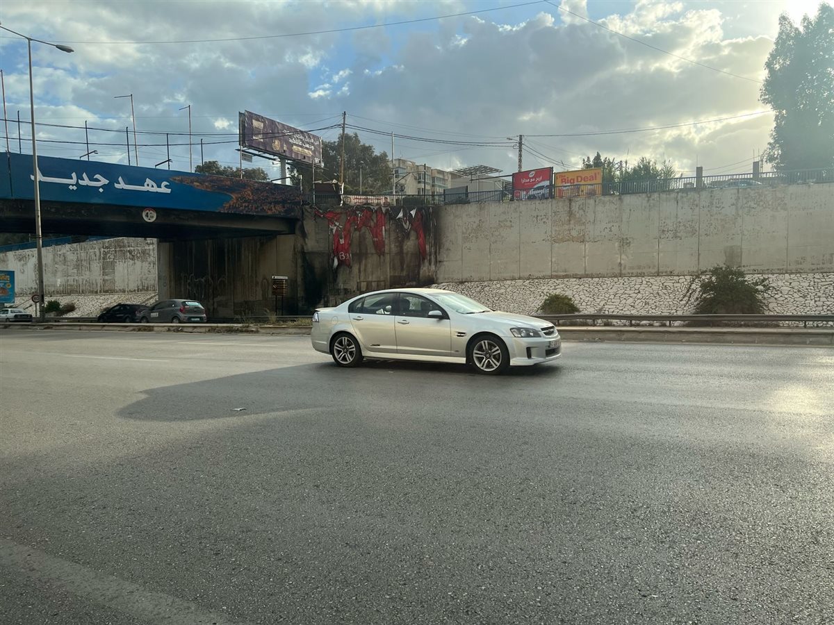 عهد جديد للبنان3