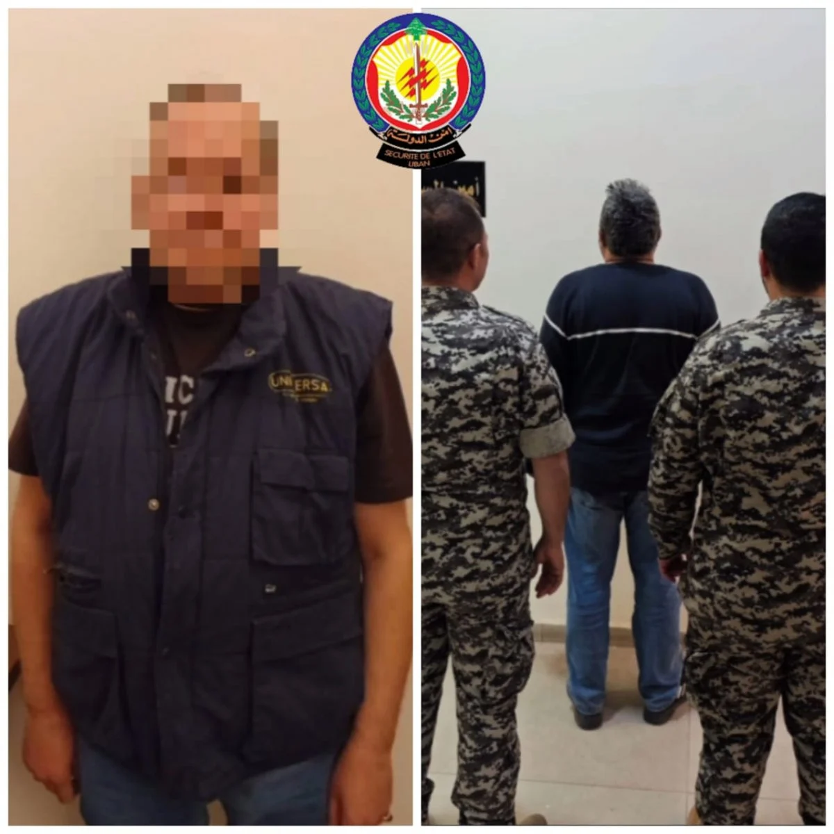 بجرم انتحال صفة... توقيف شخصين في النبطية وعكار