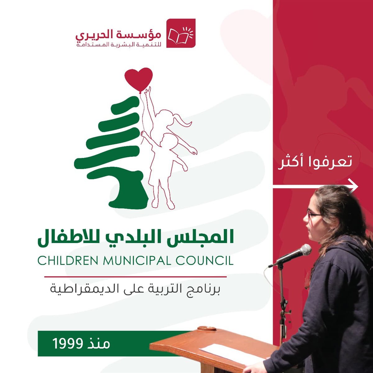 a01557e2-611e-4fc7-a82e-93f616884fb8