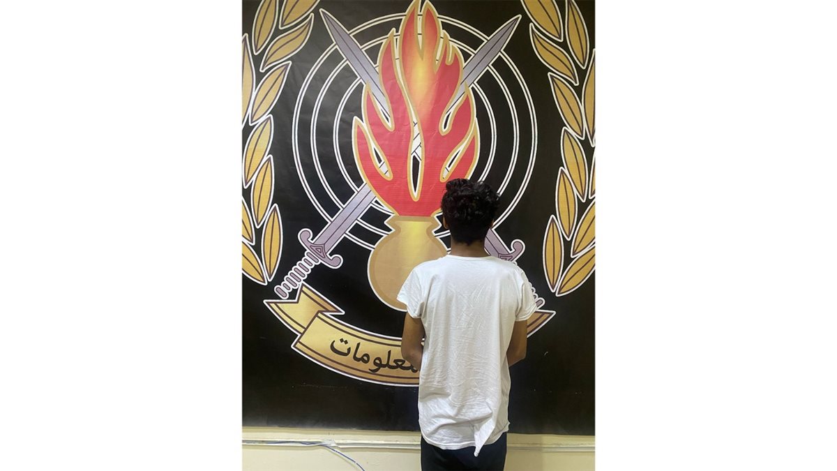 مرتكب جريمة المدينة الرياضيّة