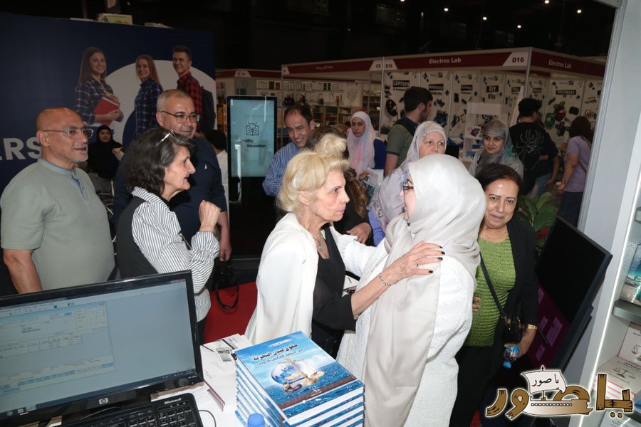 المحامية الدكتورة ندى يونس كتابها القانوني ( حقوق لبنان البحرية من منظور القانون الدولي) في بيروت