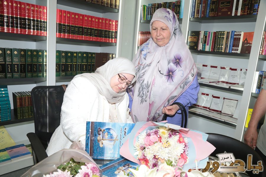 المحامية الدكتورة ندى يونس كتابها القانوني ( حقوق لبنان البحرية من منظور القانون الدولي) في بيروت