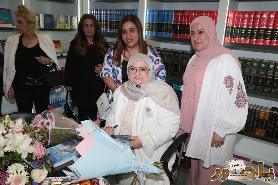 المحامية الدكتورة ندى يونس كتابها القانوني ( حقوق لبنان البحرية من منظور القانون الدولي) في بيروت