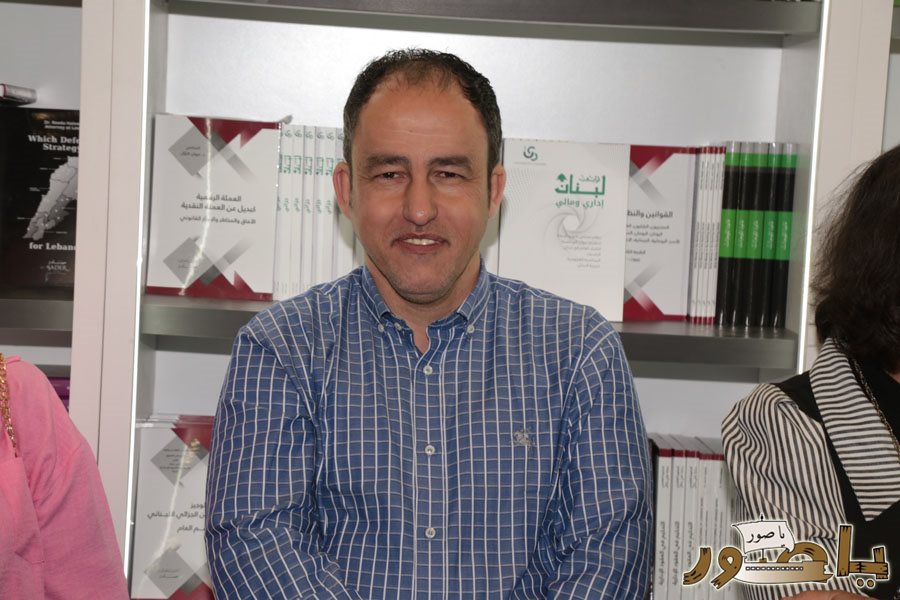 المحامية الدكتورة ندى يونس كتابها القانوني ( حقوق لبنان البحرية من منظور القانون الدولي) في بيروت