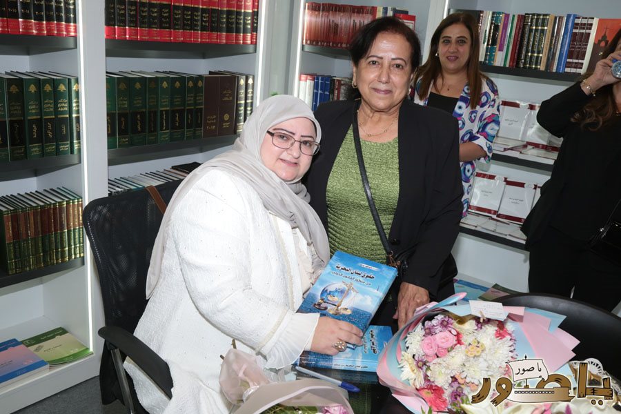 المحامية الدكتورة ندى يونس كتابها القانوني ( حقوق لبنان البحرية من منظور القانون الدولي) في بيروت