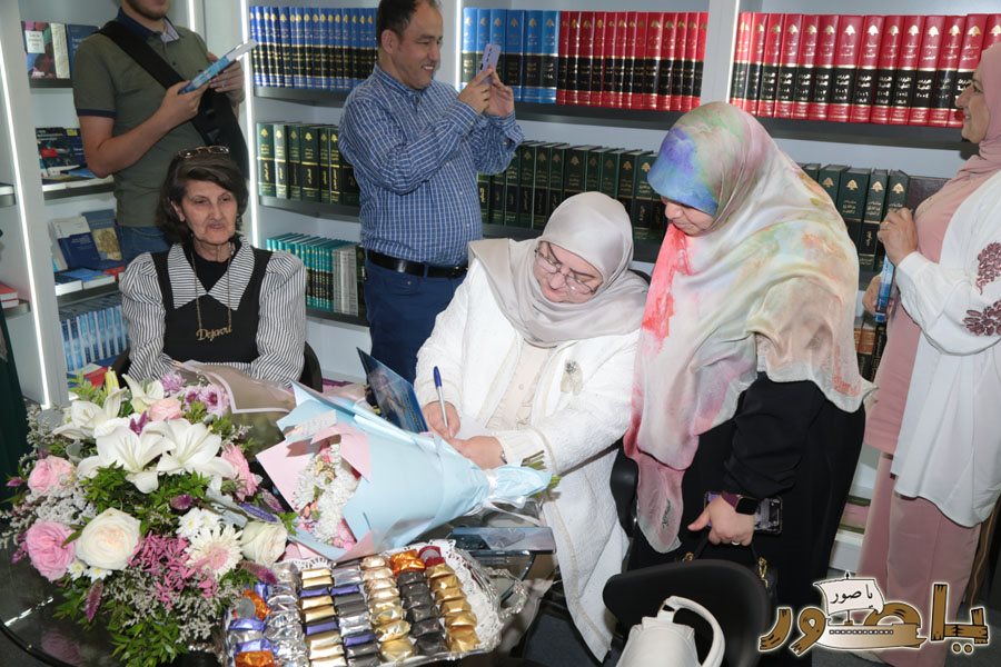 المحامية الدكتورة ندى يونس كتابها القانوني ( حقوق لبنان البحرية من منظور القانون الدولي) في بيروت