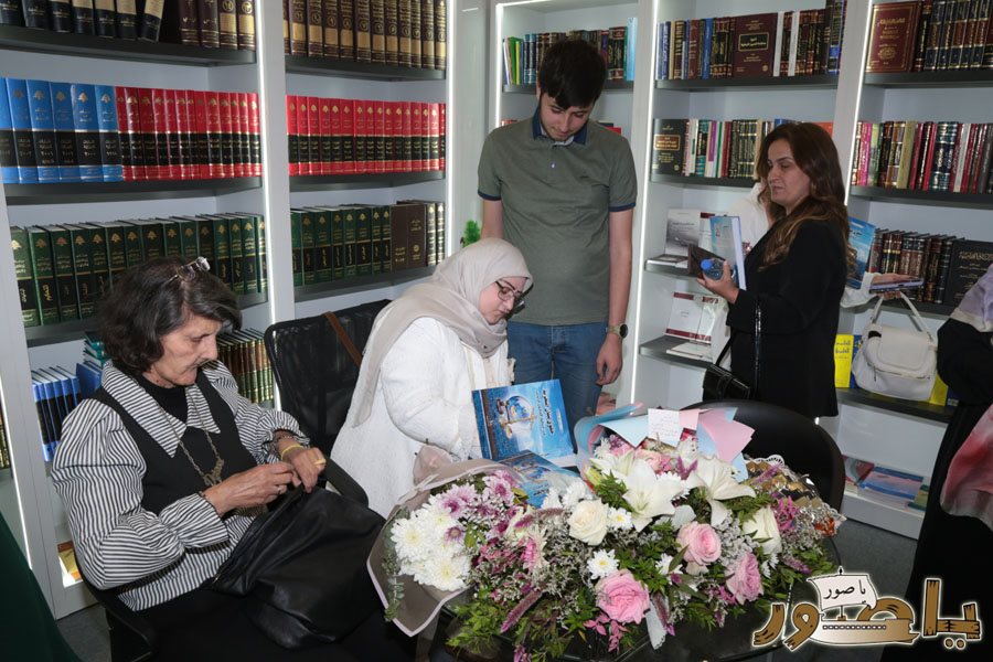 المحامية الدكتورة ندى يونس كتابها القانوني ( حقوق لبنان البحرية من منظور القانون الدولي) في بيروت