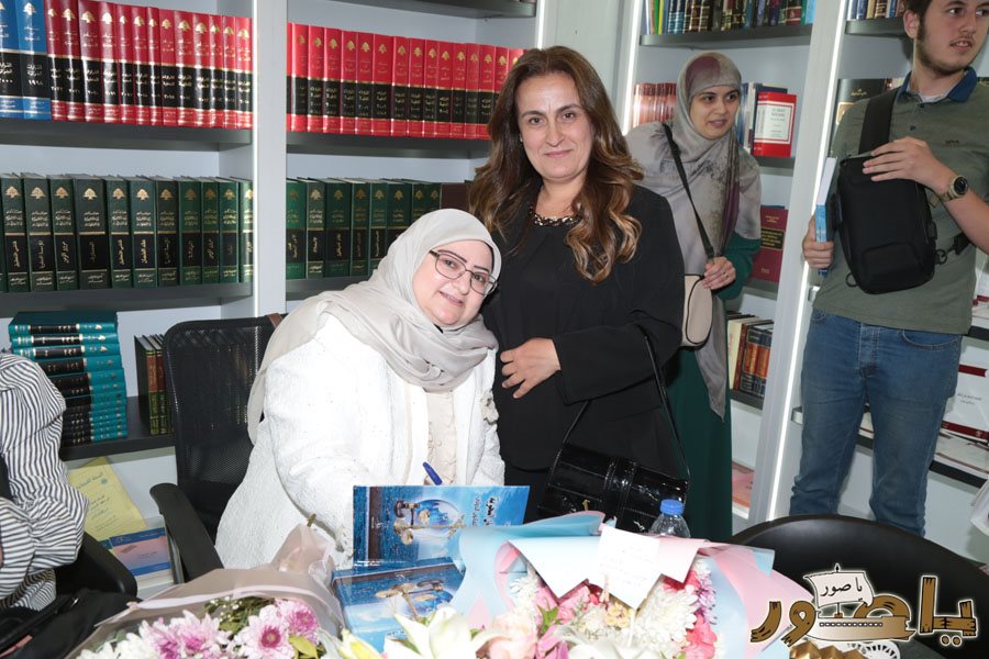 المحامية الدكتورة ندى يونس كتابها القانوني ( حقوق لبنان البحرية من منظور القانون الدولي) في بيروت