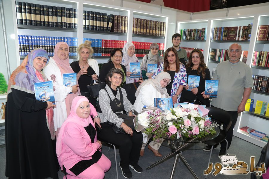 المحامية الدكتورة ندى يونس كتابها القانوني ( حقوق لبنان البحرية من منظور القانون الدولي) في بيروت