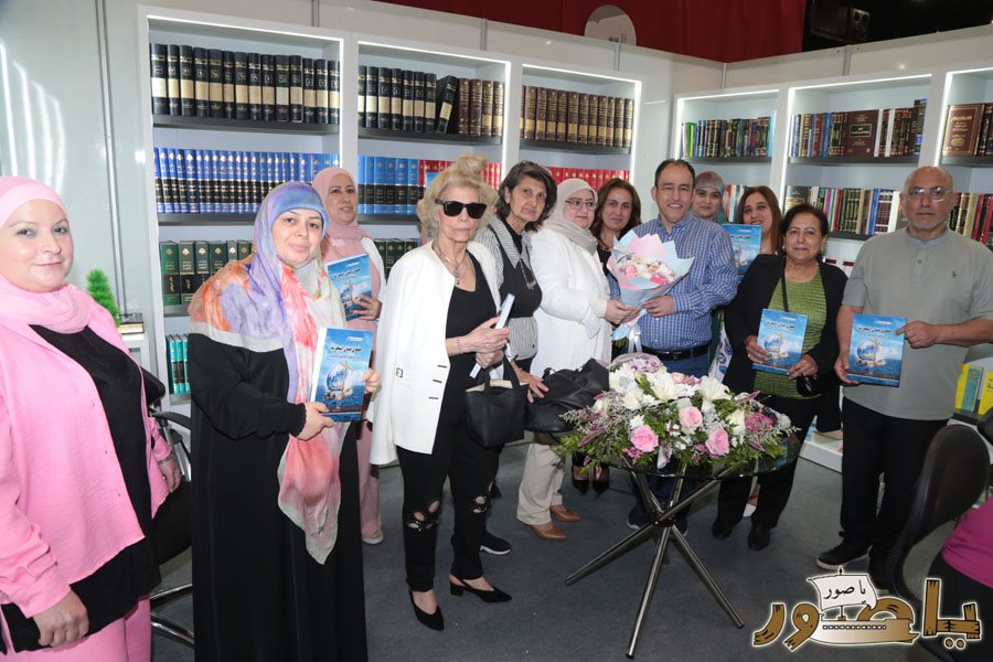 المحامية الدكتورة ندى يونس كتابها القانوني ( حقوق لبنان البحرية من منظور القانون الدولي) في بيروت