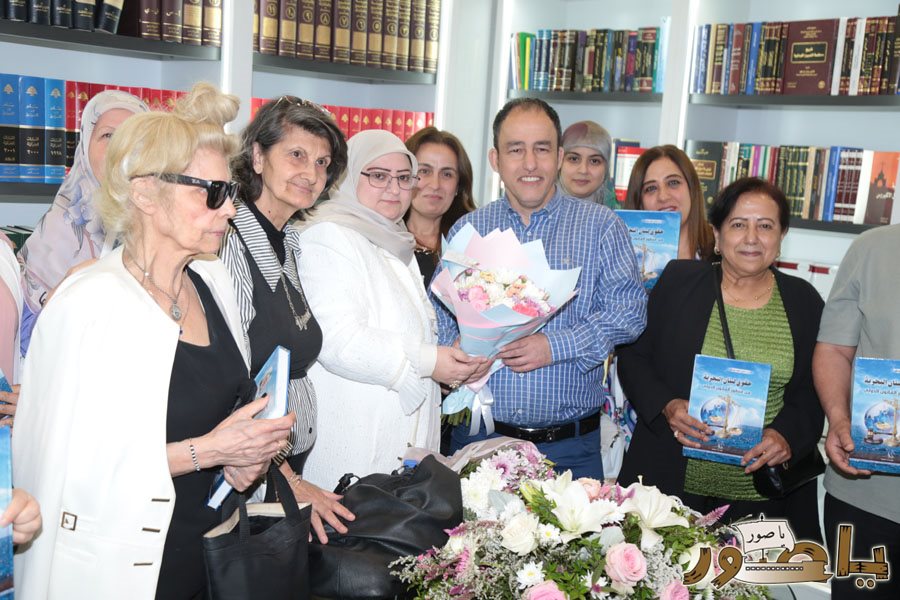 المحامية الدكتورة ندى يونس كتابها القانوني ( حقوق لبنان البحرية من منظور القانون الدولي) في بيروت