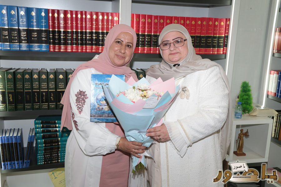 المحامية الدكتورة ندى يونس كتابها القانوني ( حقوق لبنان البحرية من منظور القانون الدولي) في بيروت