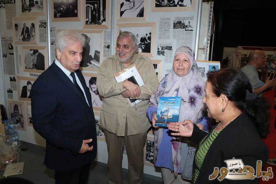 المحامية الدكتورة ندى يونس كتابها القانوني ( حقوق لبنان البحرية من منظور القانون الدولي) في بيروت