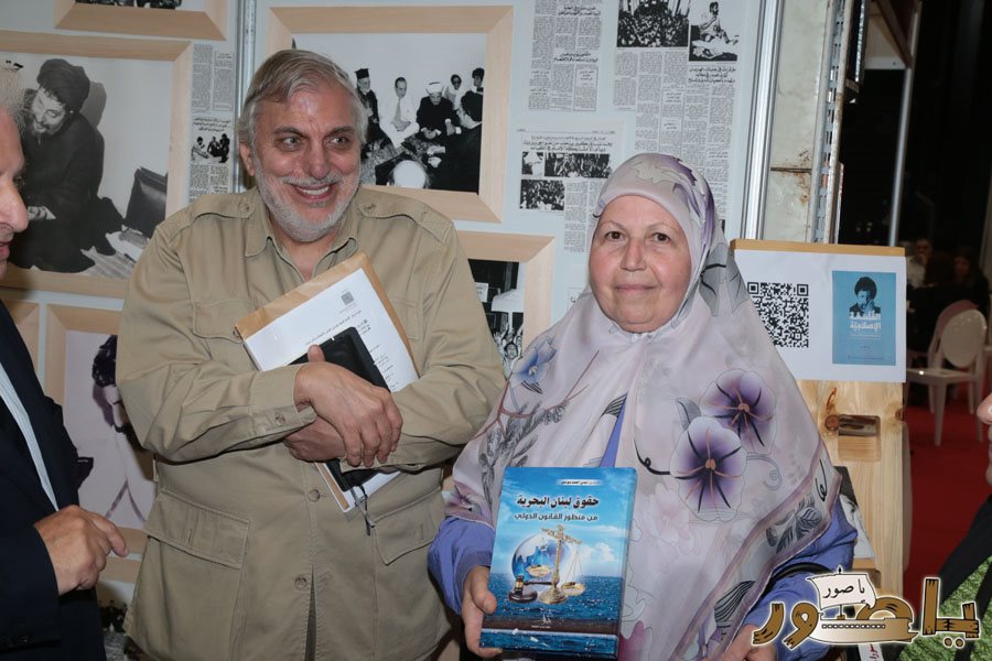 المحامية الدكتورة ندى يونس كتابها القانوني ( حقوق لبنان البحرية من منظور القانون الدولي) في بيروت