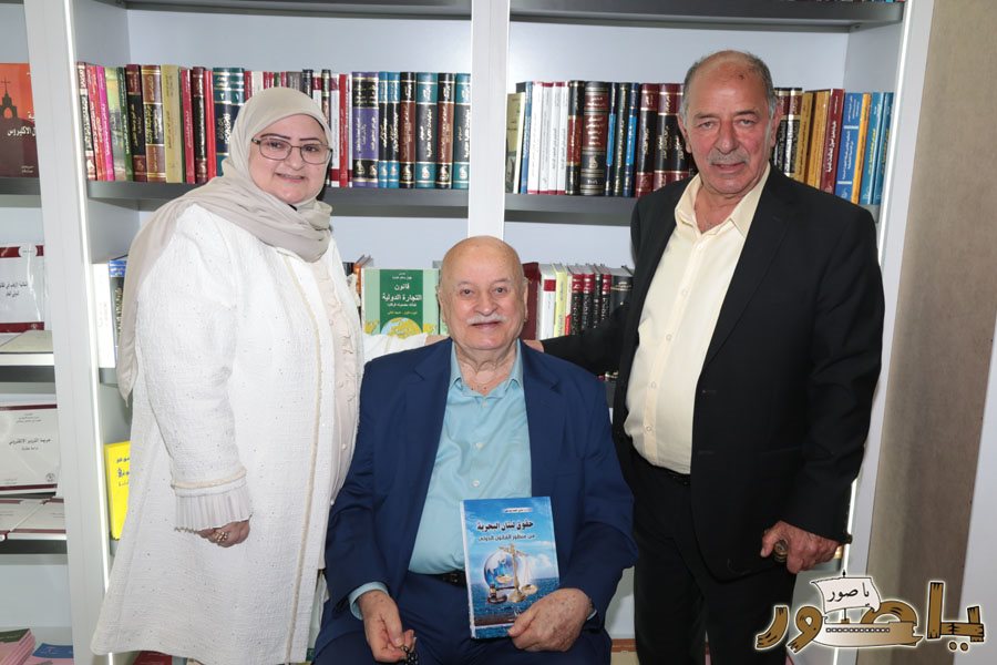 المحامية الدكتورة ندى يونس كتابها القانوني ( حقوق لبنان البحرية من منظور القانون الدولي) في بيروت