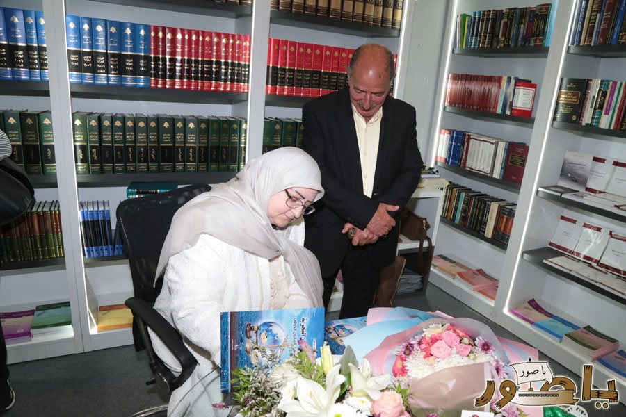 المحامية الدكتورة ندى يونس كتابها القانوني ( حقوق لبنان البحرية من منظور القانون الدولي) في بيروت