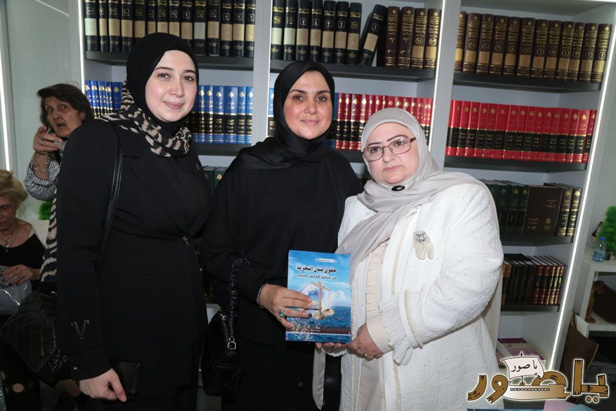 المحامية الدكتورة ندى يونس كتابها القانوني ( حقوق لبنان البحرية من منظور القانون الدولي) في بيروت