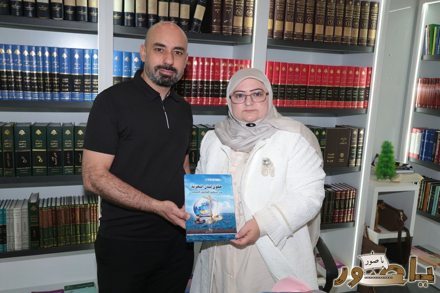 المحامية الدكتورة ندى يونس كتابها القانوني ( حقوق لبنان البحرية من منظور القانون الدولي) في بيروت