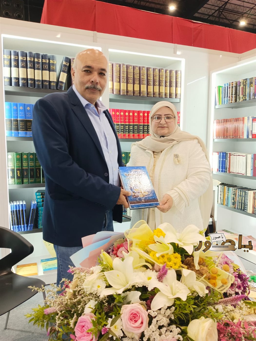 المحامية الدكتورة ندى يونس كتابها القانوني ( حقوق لبنان البحرية من منظور القانون الدولي) في بيروت