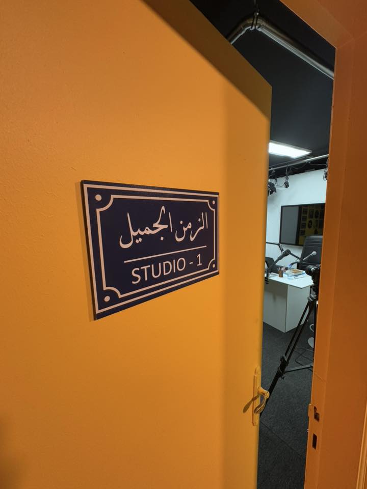 yasour studios