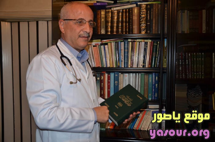 الدكتور غسان وهبة فران