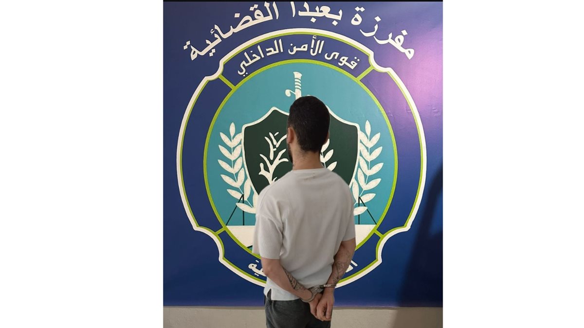 قوى الأمن توقف عصابة سرقة مجوهرات ومبالغ مالية 1