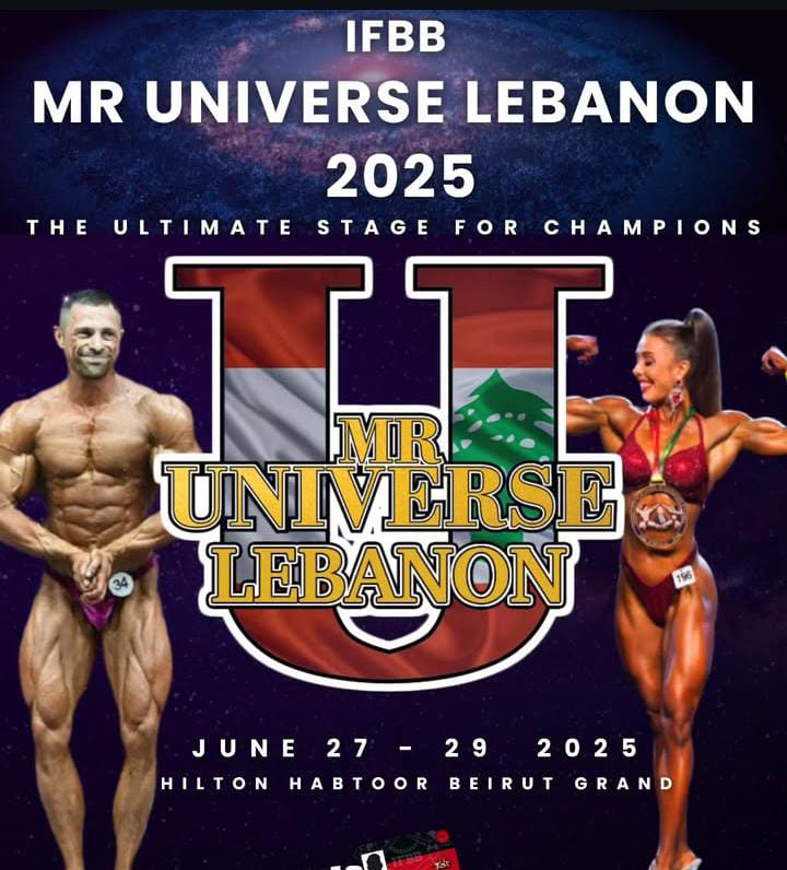 البطل قاسم مملوك