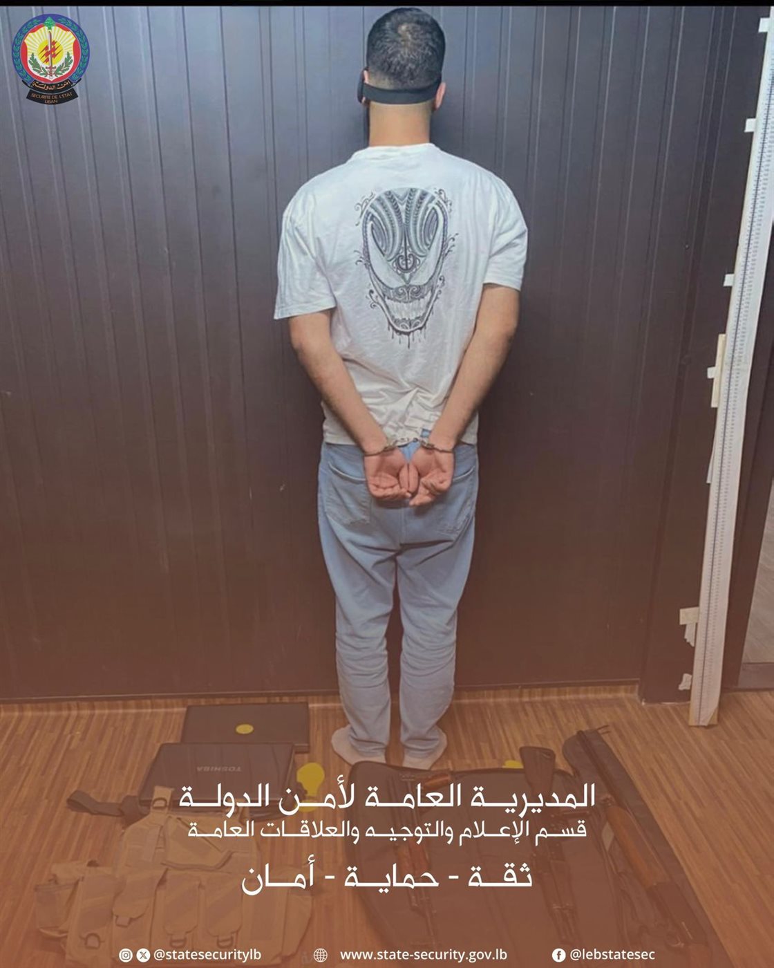 ج م