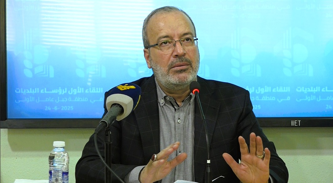 اللقاء التنسيقي الأول لرؤساء البلديات المنتخبة جنوباً