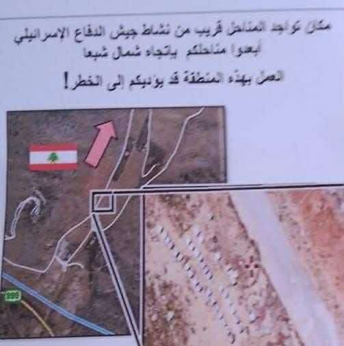 مناشير