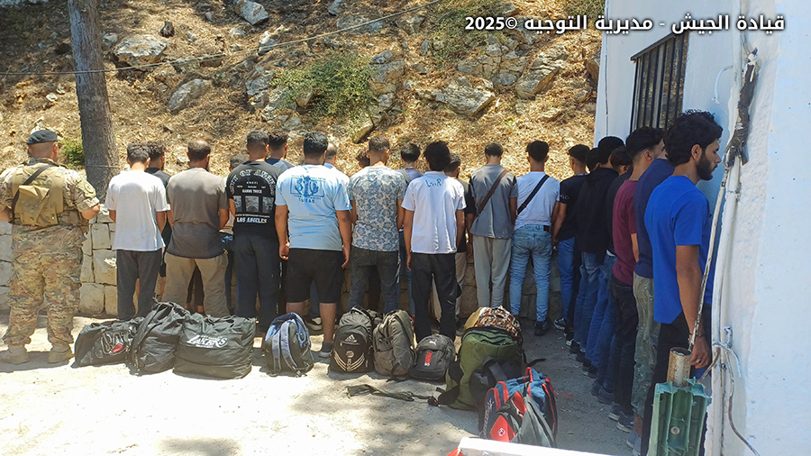 الجيش يوقف 31 سوريًا و2 آخرين لتشكيلهما عصابة سلب بقوة السلاح 1