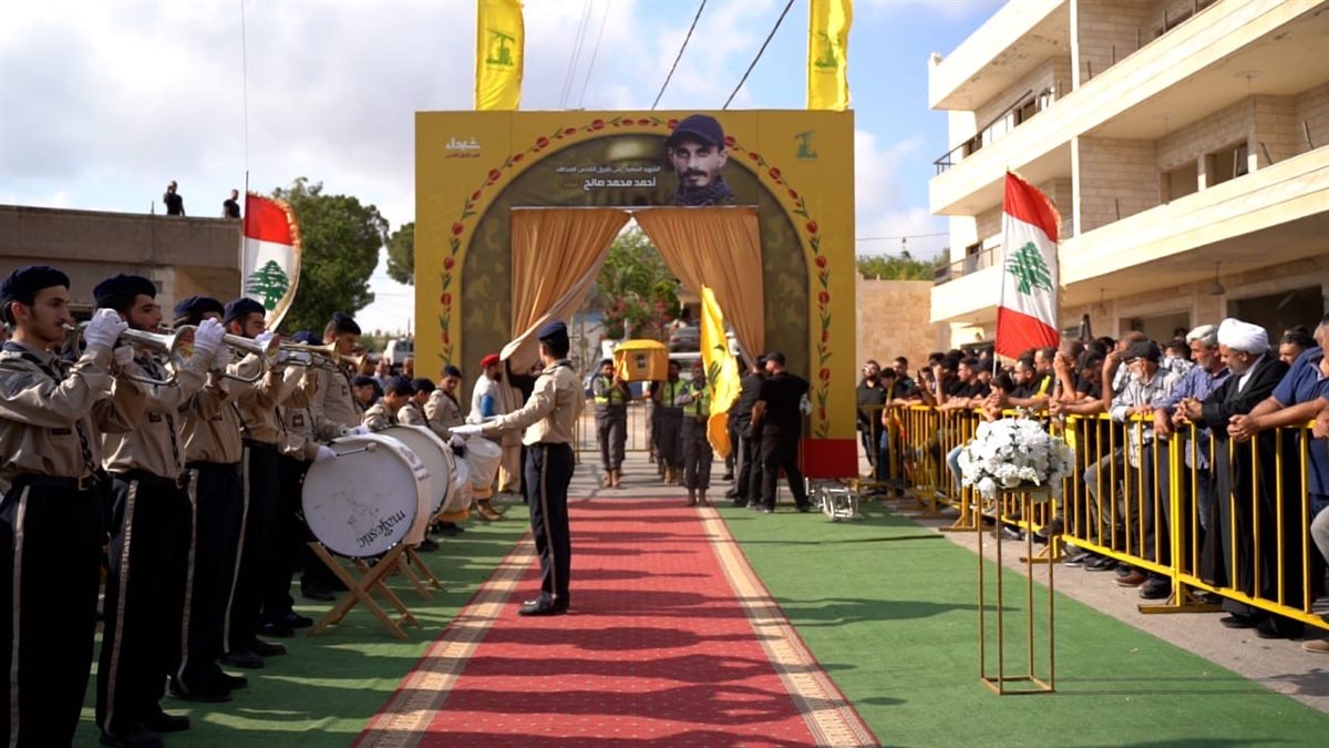 الحزب شيع شهيدا في يحمر