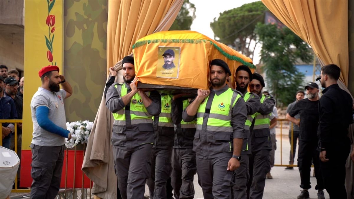 الحزب شيع شهيدا في يحمر
