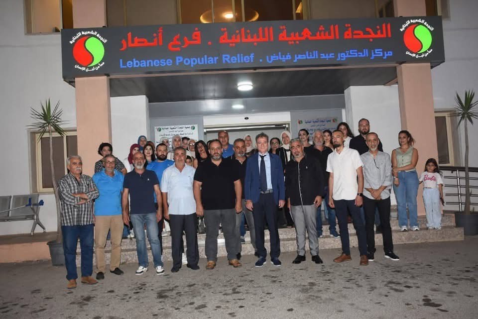 النائب إلياس جرادة يتفقد مركز الدكتور عبد الناصر فياض الطبي في أنصار