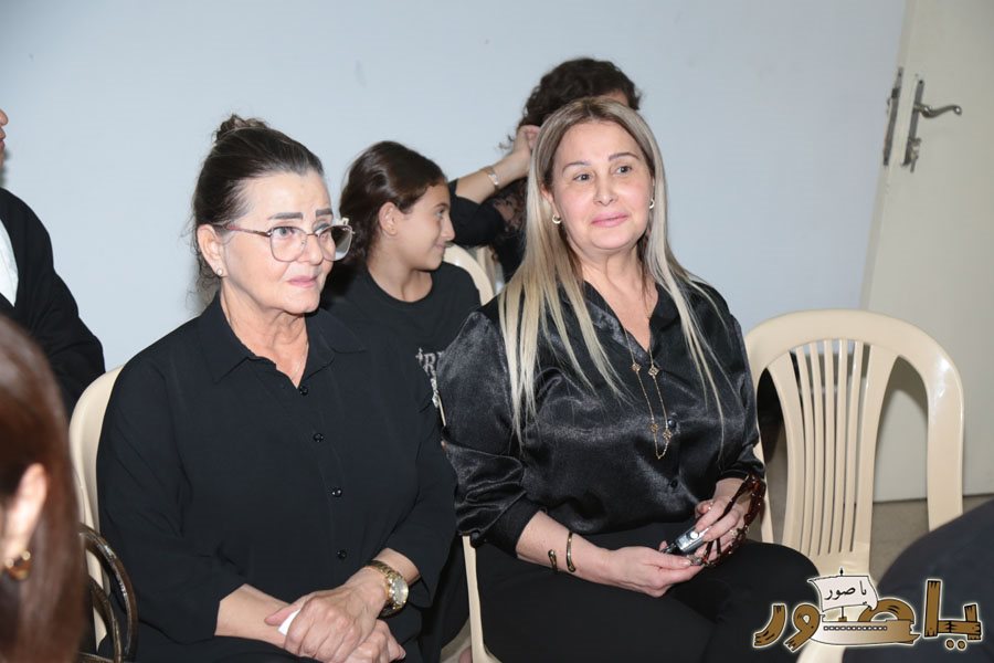 عائلة المربية الراحلة جوزفين الخوري والدة الاستاذ فؤاد الخوري تتقبل التعازي في صور