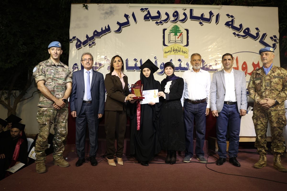 إحتفال حاشد في ثانوية البازورية الرسمية تكريميا لطلابها الناجحين والمتفوقين في الإمتحانات الرسمية