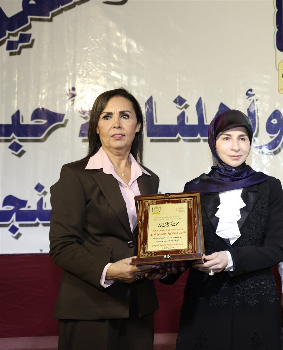 إحتفال حاشد في ثانوية البازورية الرسمية تكريميا لطلابها الناجحين والمتفوقين في الإمتحانات الرسمية