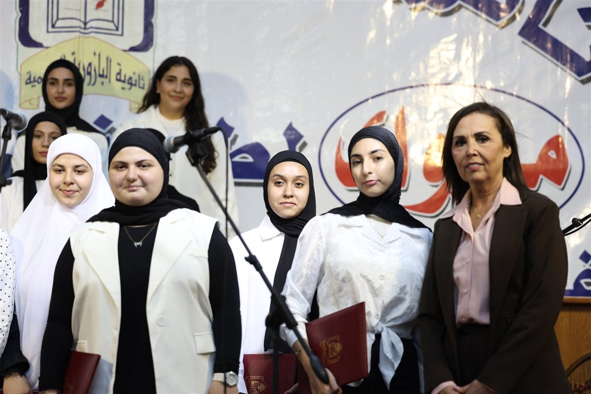 إحتفال حاشد في ثانوية البازورية الرسمية تكريميا لطلابها الناجحين والمتفوقين في الإمتحانات الرسمية