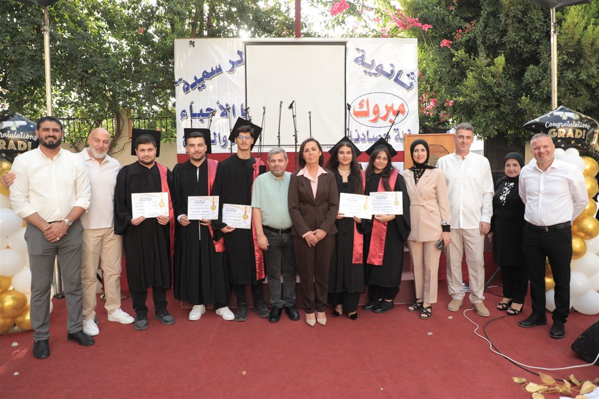 إحتفال حاشد في ثانوية البازورية الرسمية تكريميا لطلابها الناجحين والمتفوقين في الإمتحانات الرسمية