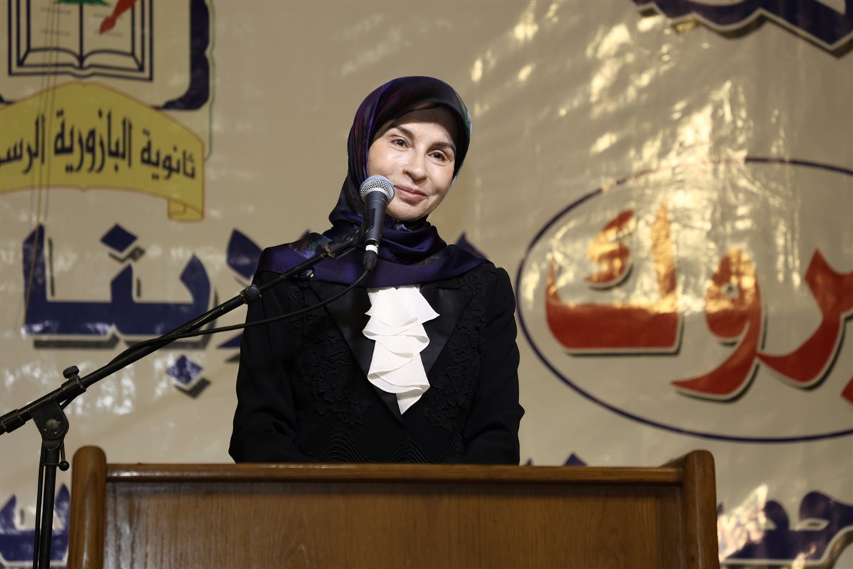 إحتفال حاشد في ثانوية البازورية الرسمية تكريميا لطلابها الناجحين والمتفوقين في الإمتحانات الرسمية