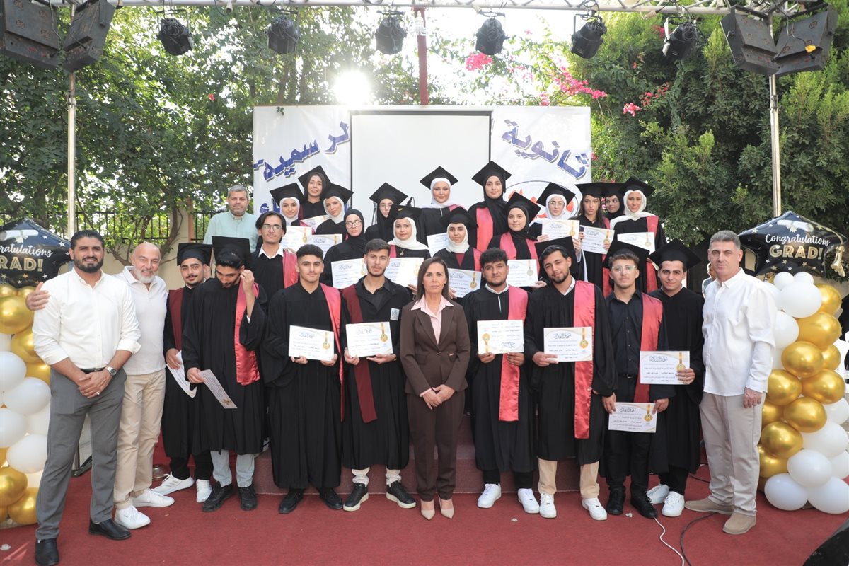 إحتفال حاشد في ثانوية البازورية الرسمية تكريميا لطلابها الناجحين والمتفوقين في الإمتحانات الرسمية