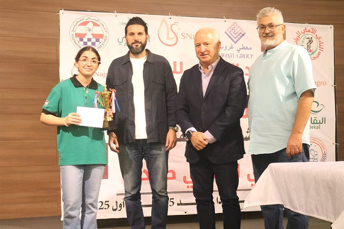 صيدا تستضيف بطولة لبنان الفردية في الشطرنج الخاطف بمشاركة 104 لاعبين