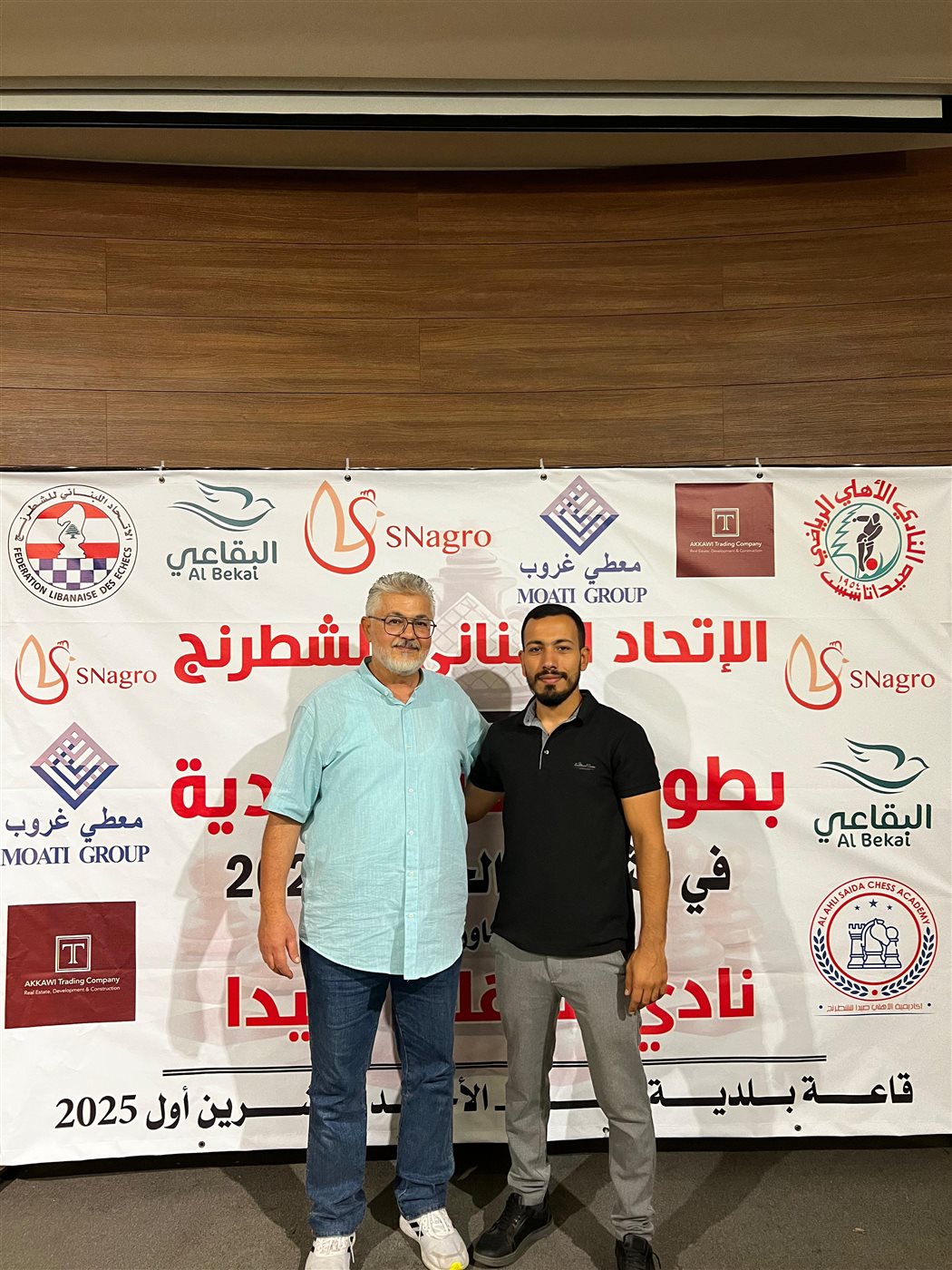 صيدا تستضيف بطولة لبنان الفردية في الشطرنج الخاطف بمشاركة 104 لاعبين