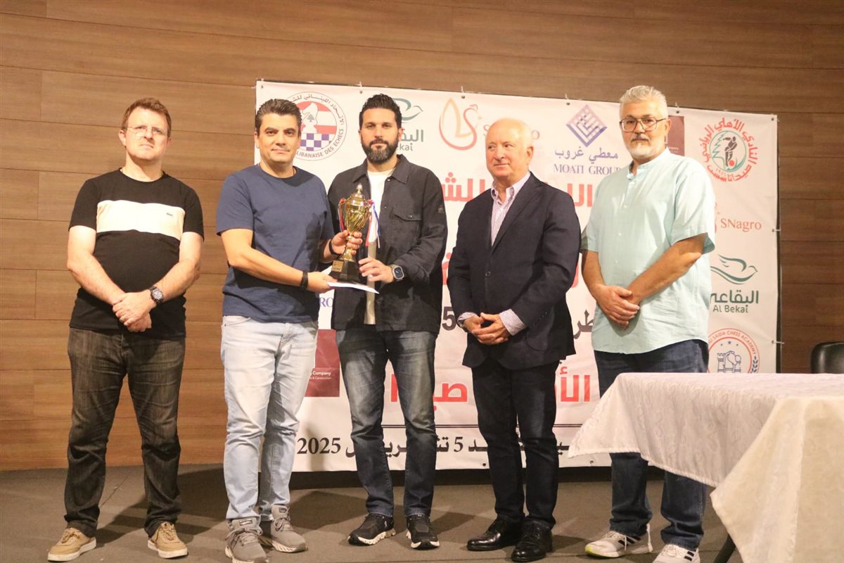 صيدا تستضيف بطولة لبنان الفردية في الشطرنج الخاطف بمشاركة 104 لاعبين