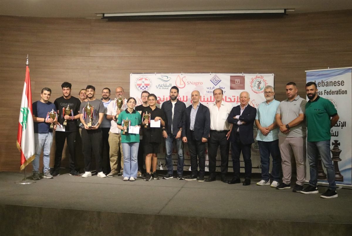 صيدا تستضيف بطولة لبنان الفردية في الشطرنج الخاطف بمشاركة 104 لاعبين