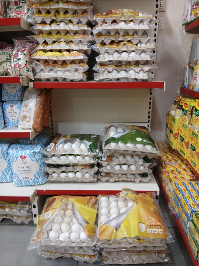 العرض الكبير في استهلاكية المهدي: تشكيلة واسعة من الأصناف بأسعار لا تفوت!